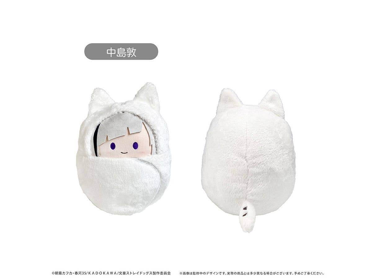 文豪ストレイドッグス: くるみたぴぬい Msize 中島敦