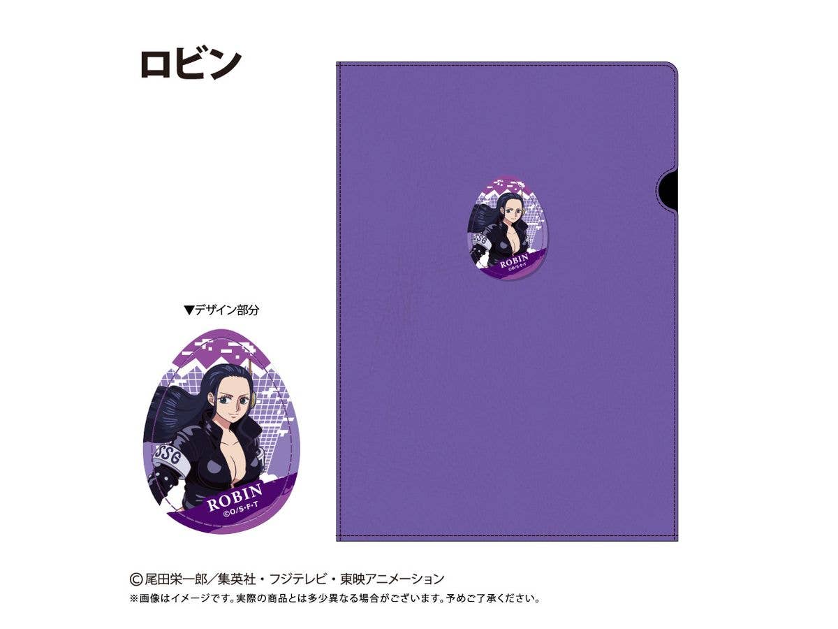 ONE PIECE: レザーファイル エッグヘッドver. Vol.2 ロビン