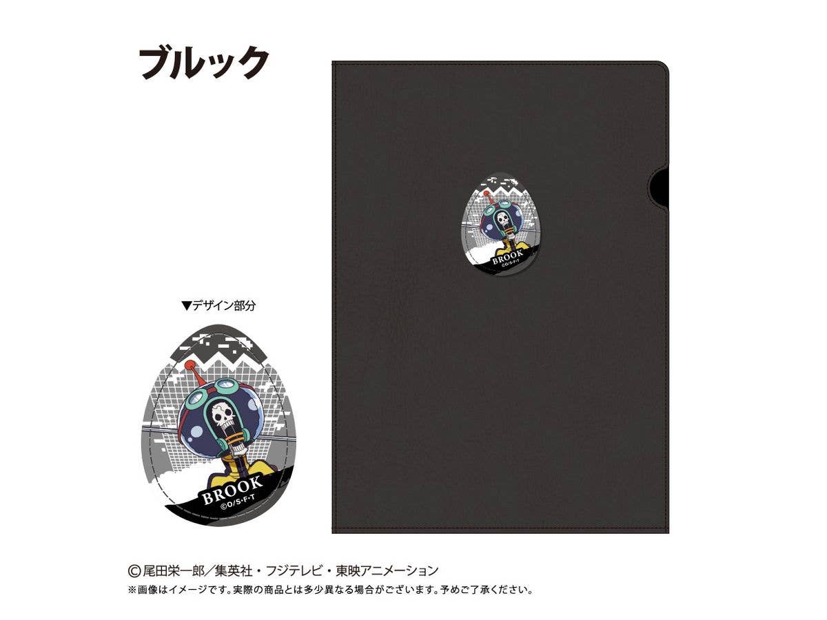 ONE PIECE: レザーファイル エッグヘッドver. Vol.3 ブルック