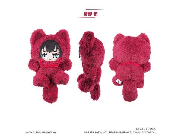 WIND BREAKER たぴにゃんこ Vol.4 椿野佑