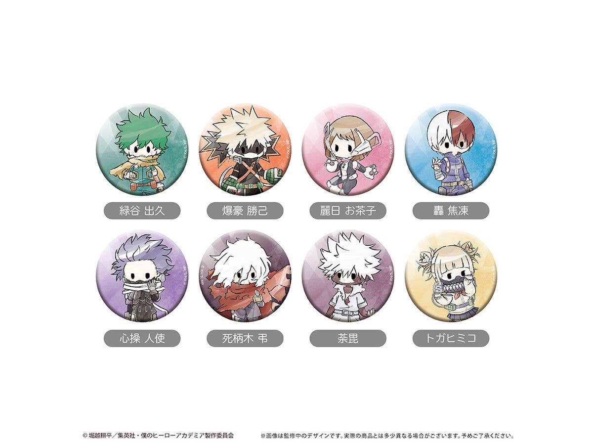僕のヒーローアカデミア: レトロちっく缶バッジ 1Box 8pcs