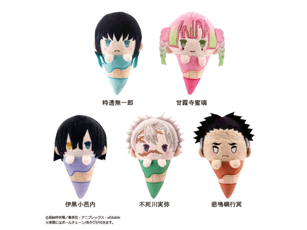 新品★鬼滅の刃【伊黒小芭内】木札ストラップ 鬼滅の刃 木札根付／伊黒 小芭内 柱稽古編ティザービジュアル