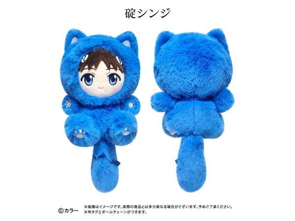 エヴァンゲリオン: シリーズ たぴにゃんこ 碇シンジ