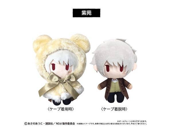 NO.6 ケープたぴぬい 紫苑