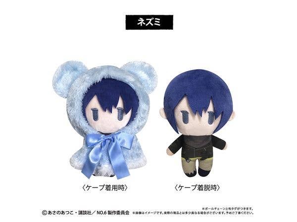 NO.6 ケープたぴぬい ネズミ