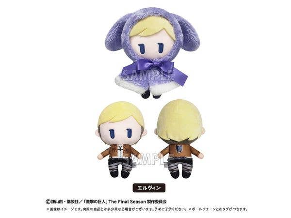 進撃の巨人 ケープたぴぬい Vol.2 エルヴィン