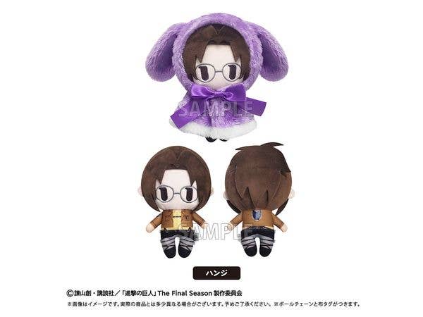 進撃の巨人 ケープたぴぬい Vol.2 ハンジ