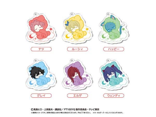 FAIRY TAIL 100年クエスト: おやすみシリーズ アクリルキーホルダー 1Box 6pcs