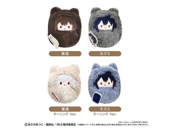 NO.6: くるみたぴぬい 1Box 4pcs