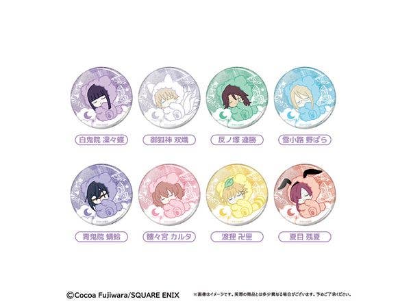 妖狐x僕SS: おやすみシリーズ 缶バッジ 1Box 8pcs