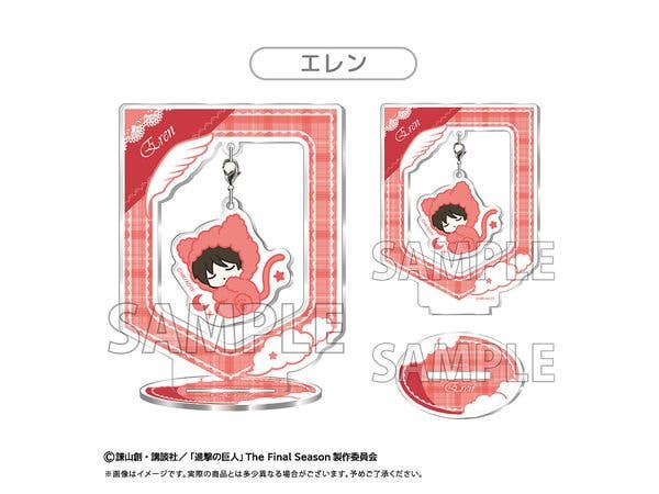 進撃の巨人 おやすみシリーズ ゆらゆらアクリルスタンド エレン