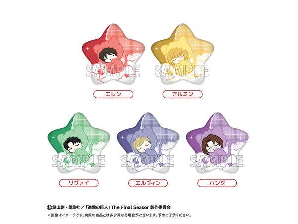 進撃の巨人 おやすみシリーズ 缶バッジ 1Box 5pcs
