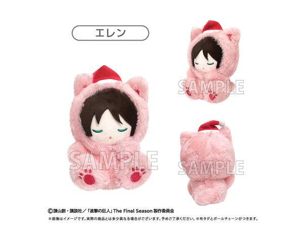 進撃の巨人 おやすみシリーズ おやすみたぴぬい Vol.1 エレン