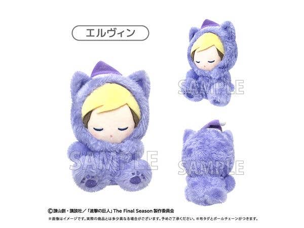 進撃の巨人 おやすみシリーズ おやすみたぴぬい Vol.2 エルヴィン