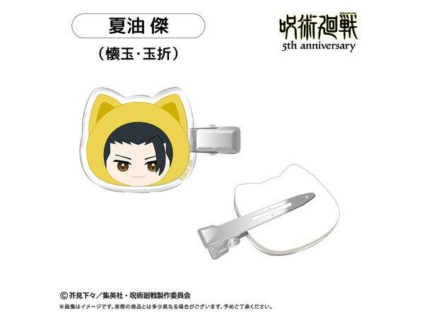 俺ガイル完: 長財布 / 一色いろは | HLJ.co.jp