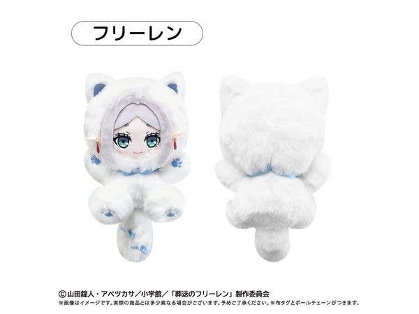 葬送のフリーレン たぴにゃんこ フリーレン