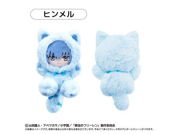 葬送のフリーレン たぴにゃんこ ヒンメル