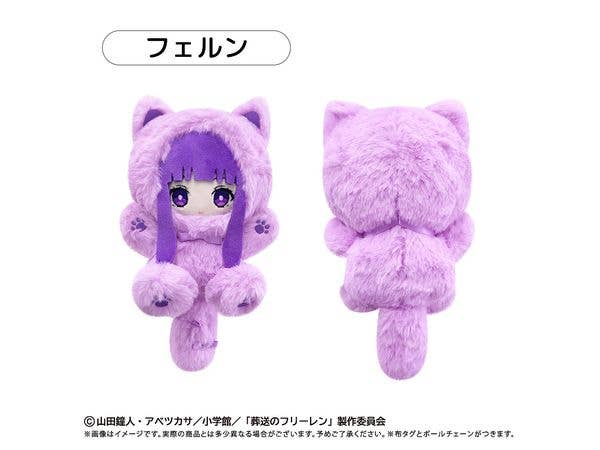 葬送のフリーレン たぴにゃんこ フェルン