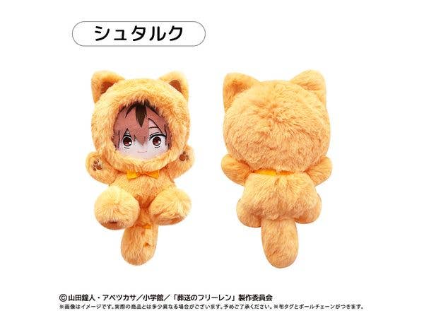 葬送のフリーレン: たぴにゃんこ シュタルク