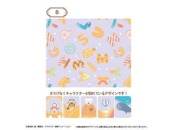 ONE PIECE: ランチョンマット B