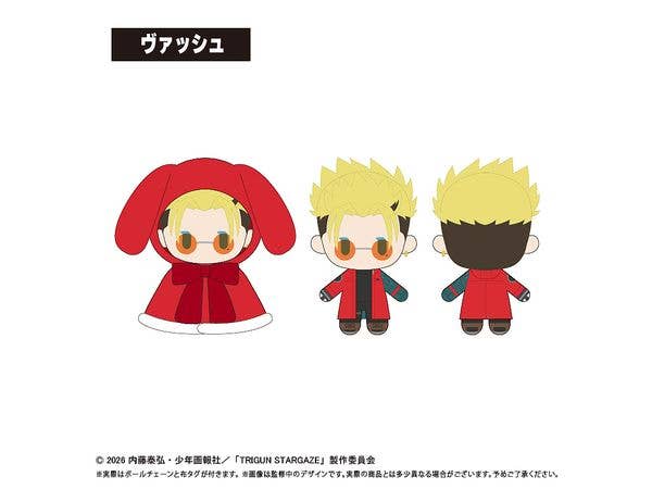TRIGUN STARGAZE: ケープたぴぬい ヴァッシュ