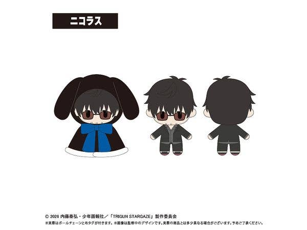 TRIGUN STARGAZE: ケープたぴぬい ニコラス