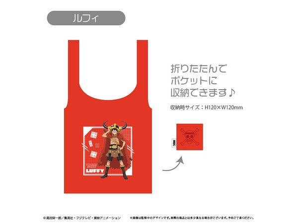 ONE PIECE: エコバッグ エルバフVer. ルフィ