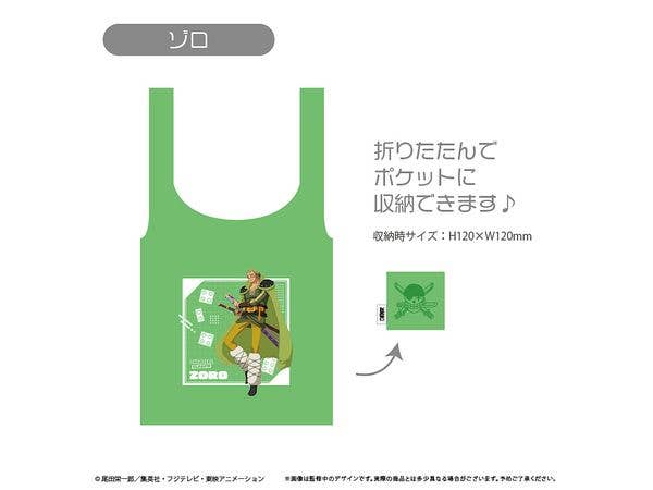 ONE PIECE: エコバッグ エルバフVer. ゾロ