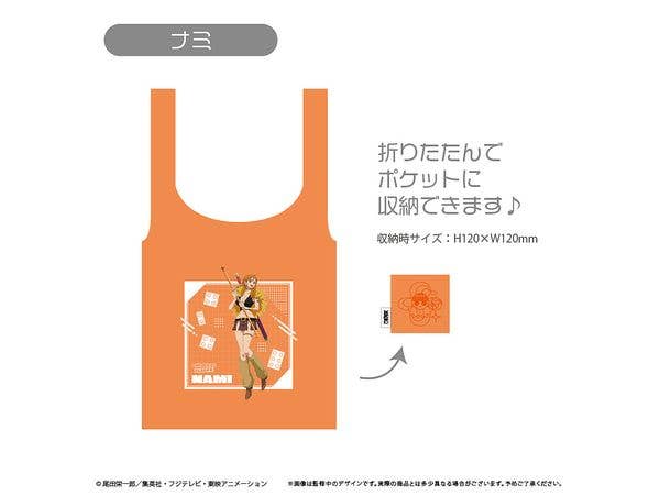 ONE PIECE: エコバッグ エルバフVer. ナミ