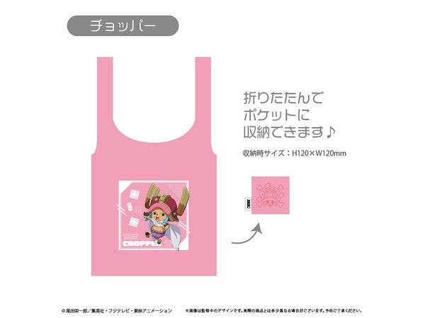 ONE PIECE: エコバッグ エルバフVer. チョッパー