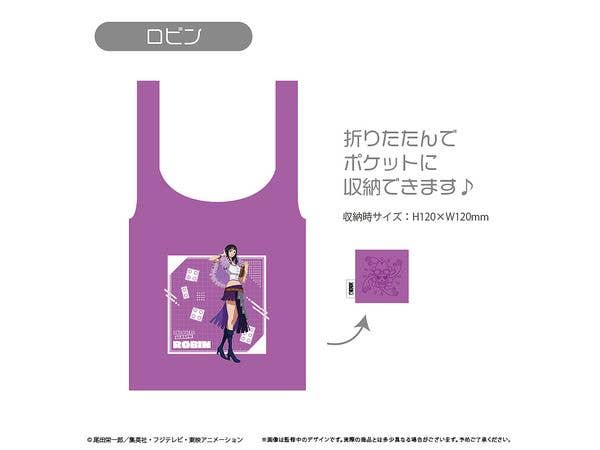 ONE PIECE: エコバッグ エルバフVer. ロビン