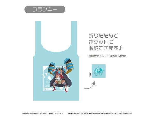 ONE PIECE: エコバッグ エルバフVer. フランキー