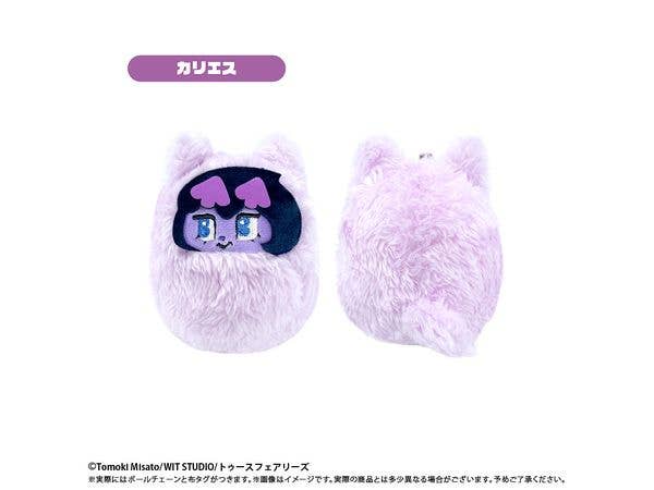 キャンディーカリエス くるみたぴぬい カリエス