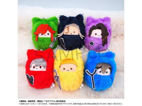 ガチアクタ: くるみたぴぬい 1Box 6pcs