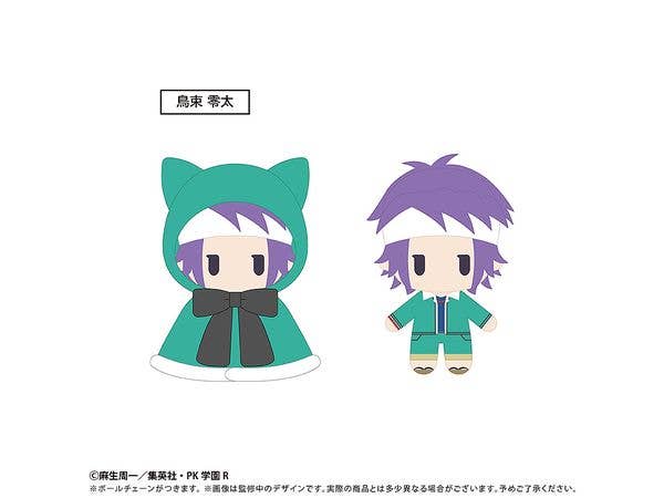 斉木楠雄のサイ難: ケープたぴぬい Vol.1 鳥束 零太