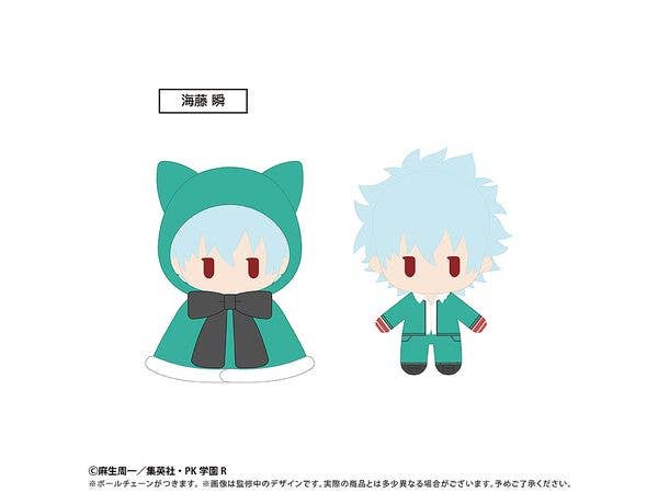 斉木楠雄のサイ難: ケープたぴぬい Vol.2 海藤 瞬