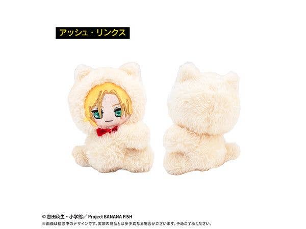 BANANA FISH ぴたぴたたぴぬい アッシュ・リンクス