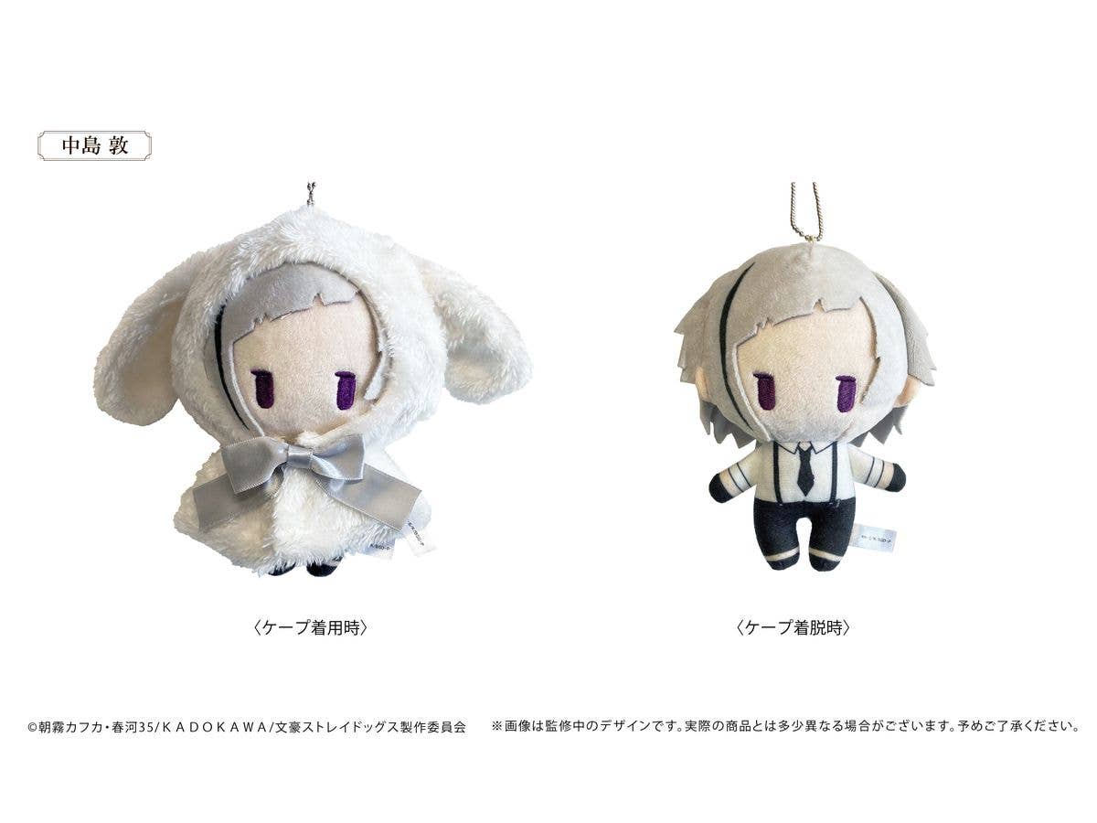 山田くんとLv999の恋をする くるみたぴぬい 1Box 6pcs | HLJ.co.jp