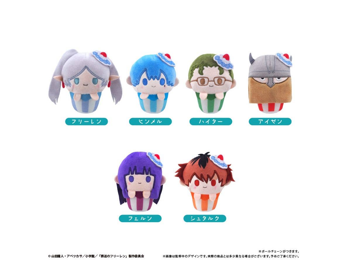 葬送のフリーレン: カップケーキたぴぬい 1Box 6pcs