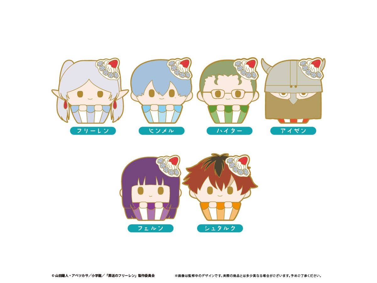 葬送のフリーレン: カップケーキたぴピンズ 1Box 6pcs