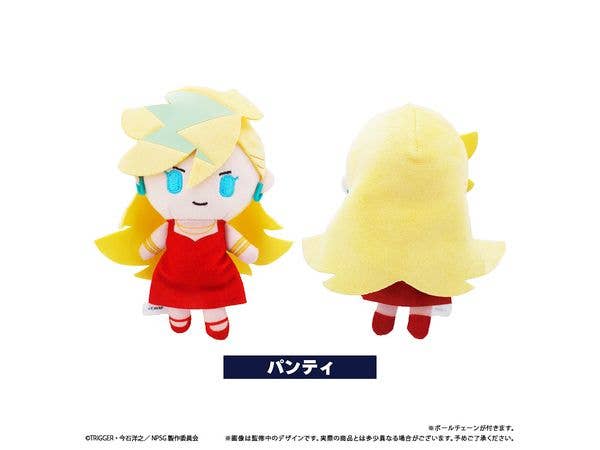 New PANTY & STOCKING with GARTERBELT ぷちふわぬいぐるみ パンティ
