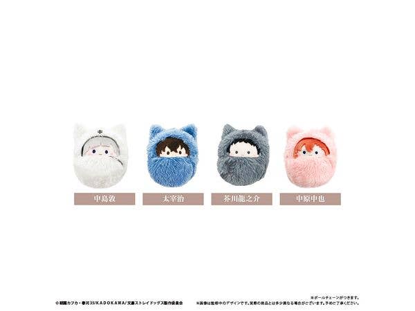 文豪ストレイドッグス くるみたぴぬい 第1弾 1Box 4pcs