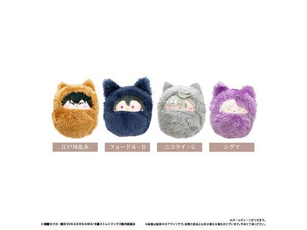 文豪ストレイドッグス くるみたぴぬい 第2弾 1Box 4pcs