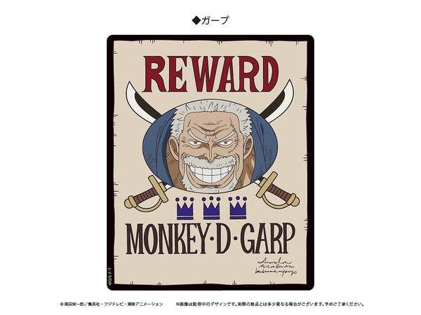 ONE PIECE: クロスギルドの手配書マウスパッド Vol.7 ガープ