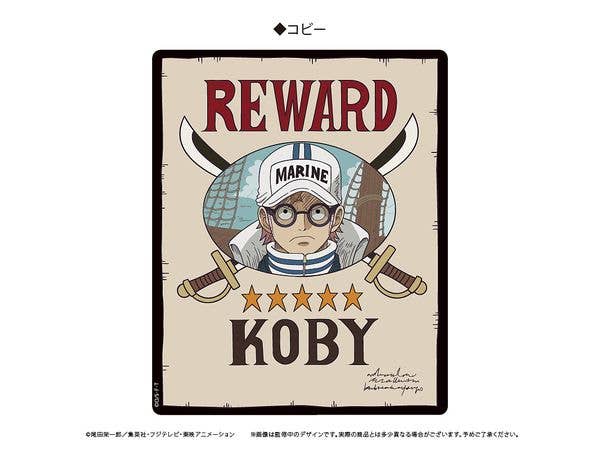 ONE PIECE: クロスギルドの手配書マウスパッド Vol.7 コビー