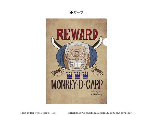 ONE PIECE: クロスギルドの手配書トリックファイルvol.6 ガープ