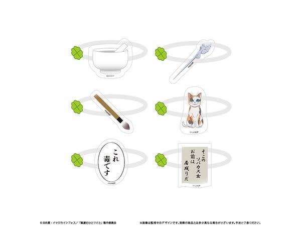 薬屋のひとりごと たぴぬいアクセサリー 1Box 6pcs