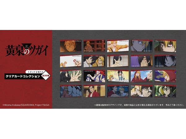 黄泉のツガイ: クリアカードコレクション 1Box 10pcs