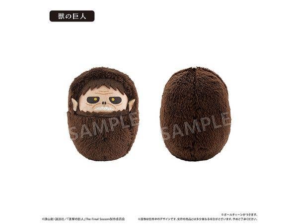 進撃の巨人 くるみたぴぬい 巨人 Ver. 獣の巨人