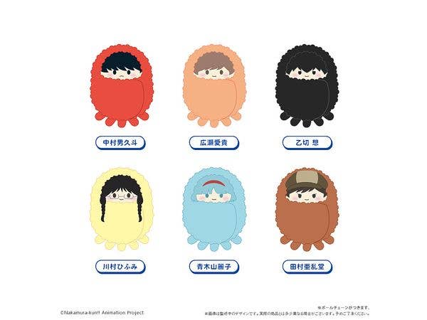 ガンバレ!中村くん!! くるみたぴぬい 1Box 6pcs